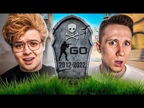 Видео: ЗАШЛИ С ШАРФОМ НА ХУДШИЕ АККАУНТЫ В CS:GO