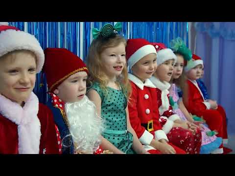 Видео: Садик 333
