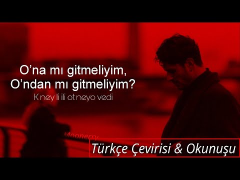 Видео: JONY - Ревели ливни (Rains Roared) [ Moonery - Türkçe Çeviri & Okunuşu ]