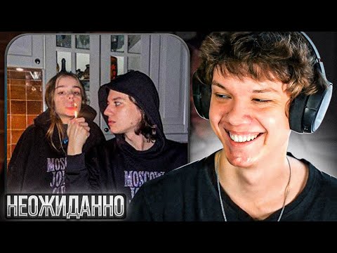 Видео: FENDIGLOCK & THRILL PILL - TABLETKA | Реакция