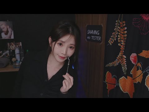 Видео: ASMR Магазин, где продаются бритвенные товары🖤