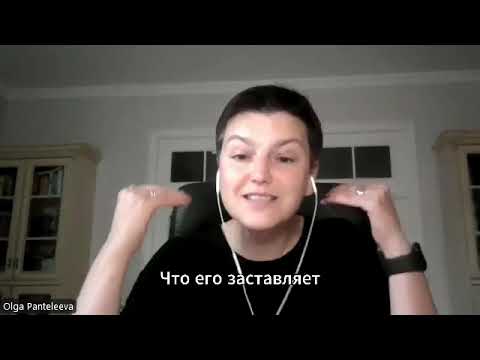 Видео: Если начальник фонтанирует идеями, а ты и предыдущие делать не успеваешь