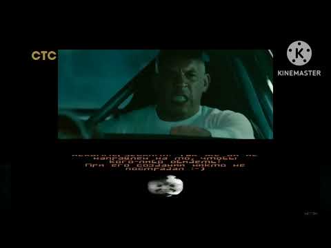 Видео: Анонс в титрах (СТС, 27.06.2024)