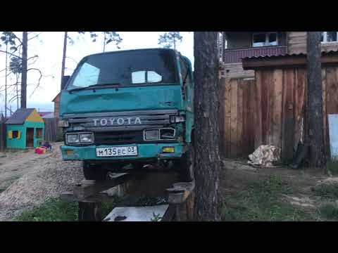 Видео: Восстановление грузовика тойота Дюна. Часть 1