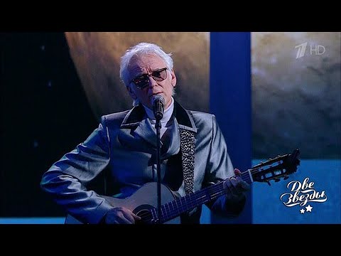 Видео: Александр Маршал и Артем Миньков — «Yesterday»