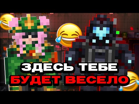 Видео: ПРОКЛЯТИЕ САМОЙ РП ИГРЫ...