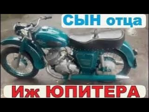 Видео: Иж Юпитер К  1964 г.в. - ВОСПОМИНАНИЯ о СБОРКЕ , Про КИТАЙСКУЮ моторную  ЦЕПЬ ,ПОРШНИ и мелочи