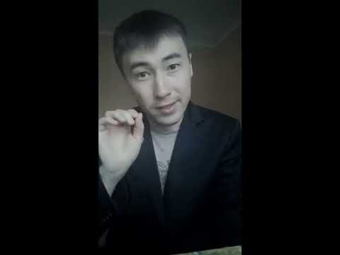 Видео: Кез-келген адаммен қалай танысуға болады? АҚЫН Алмас оратор-мотиватор