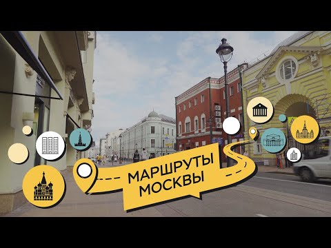 Видео: Алика Смехова гуляет по Большой Никитской улице и делится воспоминаниями о театральной молодости