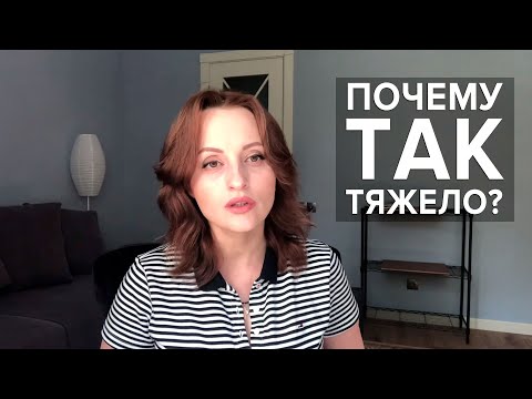 Видео: Если у вас кризис, срочно посмотрите это!