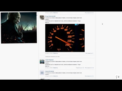Видео: Бабские статусы 8 (Рождение трагедии)