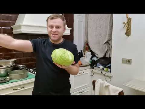Видео: Просто КАПУСТУ В МОРОЗИЛЬНИК  ЭТО ОЧЕНЬ ВКУСНО