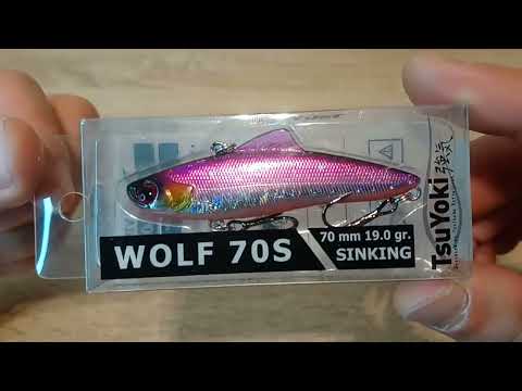 Видео: Unboxing воблера TsuYoki Wolf 70S по заказу Fmagazin