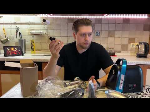 Видео: Обзор на мясорубку Galaxy Line 2419