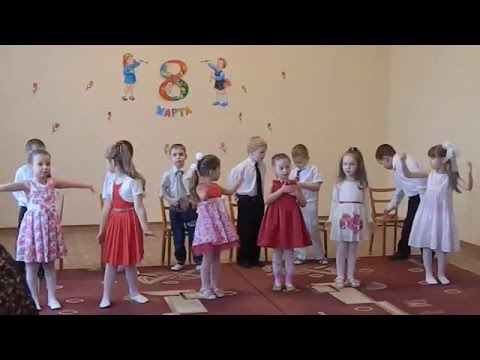 Видео: У меня есть три желания  Утренник 8 марта часть 3