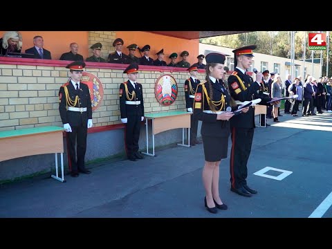 Видео: Чемодан. Один день в Гродненском областном кадетском училище. 21.10.2021