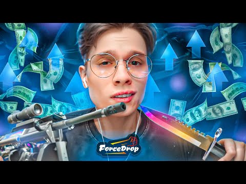 Видео: ПОЛУЧИЛ AUG | АКИХАБАРА С ЭТОГО КЕЙСА! Я СЛОМАЛ FORCEDROP!