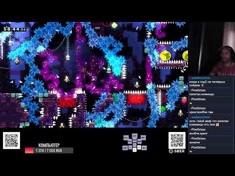 Видео: Стрим.