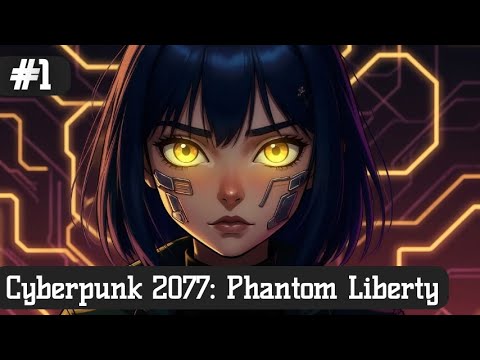 Видео: ДА-ДА, МИССИС ПРЕЗИДЕНТ | Cyberpunk 2077: Phantom Liberty #1 | Запись стрима