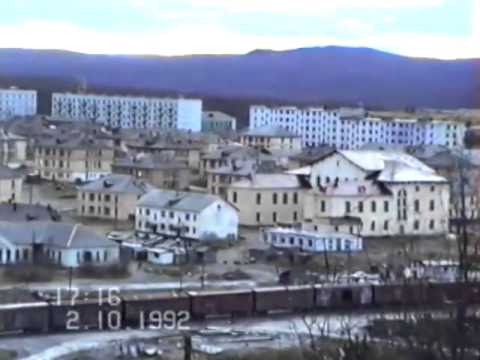 Видео: Килпъявр Мурманская область 1992 год часть2