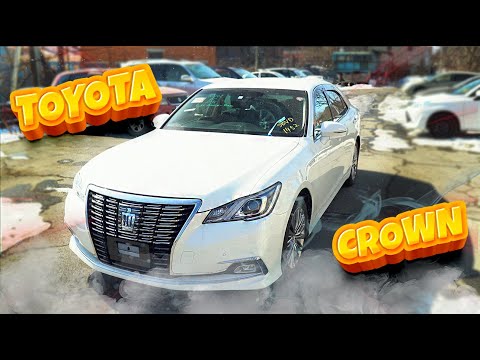 Видео: TOYOTA CROWN 👑 AWS210 С АУКЦИОНОВ ЯПОНИИ 🇯🇵 | ГИБРИДНЫЙ 🔋 БИЗНЕС-КЛАСС | ROYAL SALOON 🚘