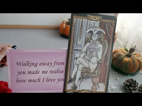 Видео: 💭🥺💘Липсвате ли му/й?💘🥺💭