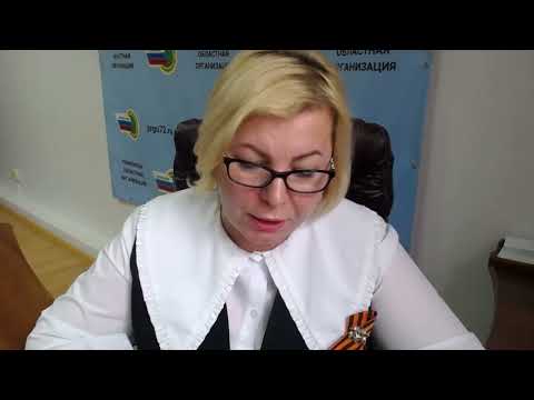 Видео: Семинар по изменениям в оказании первой помощи, составе аптечек,  количестве и их размещении