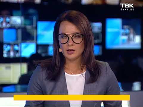 Видео: НОВОСТИ ТВК(ТВК,Красноярск)Часы+заставка и конец программы