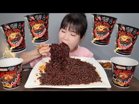 Видео: Действительно острый рамён ☺ 10 чашек привидения пепер рамен 🌶 Привидение пепер рамен рамен мокбан.