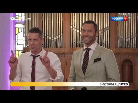 Видео: Евгений Кунгуров "Вдоль по Питерской" + интервью