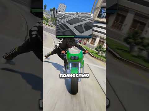 Видео: 🤣 В КАКОЙ ТРАНСПОРТ СЯДЕТ ЧОП В ГТА 5?