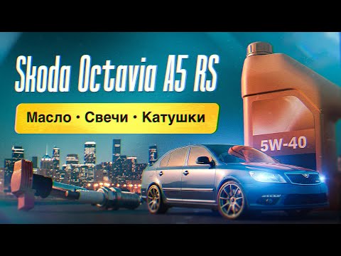 Видео: Первая 1000 км на контрактом моторе, он жив?