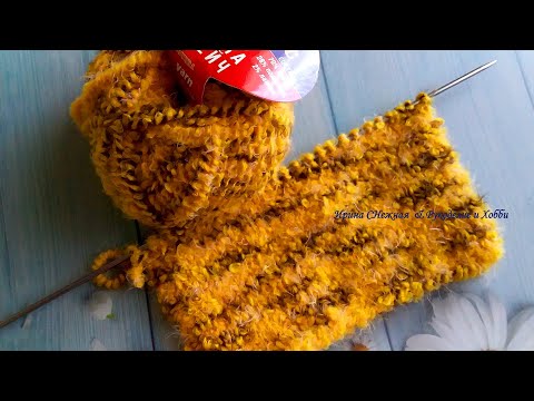 Видео: ИЗ ЭТОЙ ПРЯЖИ ТИГРЁНОК ПОЛУЧИТСЯ КАК ЖИВОЙ! Обзор классной пряжи для вязания Тигрёнка - символа 2022
