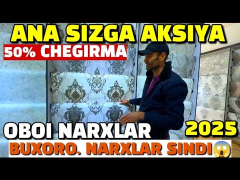 Видео: ОБОИ НАРХЛАР БУХОРО 2025/НАРХЛАР СИНДИ! АКСИЯНИ ЖИННИСИ😱21. 01.2025