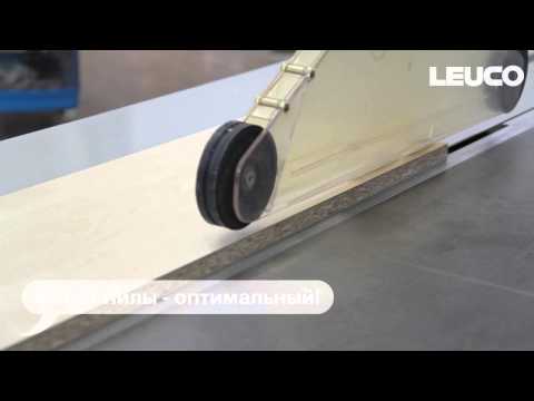 Видео: правильная настройка пил  по высоте