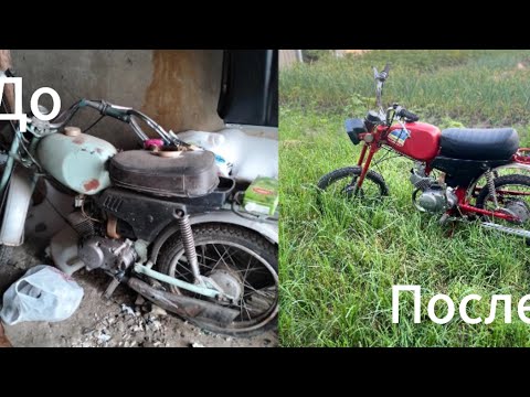 Видео: Восстановление Карпаты 2 для перепродажи. Часть 4