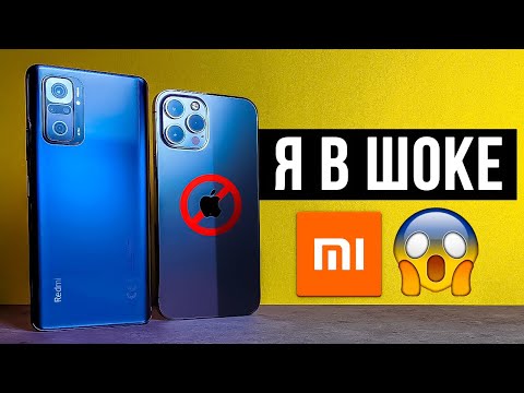 Видео: НОВЫЙ REDMI нагнул САМЫЙ ДОРОГОЙ iPhone за 2000$?