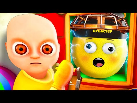 Видео: ЗАБЕРИТЕ РЕБЕНКА В ЖЕЛТОМ ИЗ ДЕТСКОГО САДА!