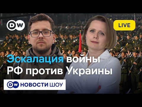 Видео: Элитные отряды РФ и солдаты из КНДР в Курске. Фронт "посыпался"? I Левиев, Шарп, Ланьков, Климкин