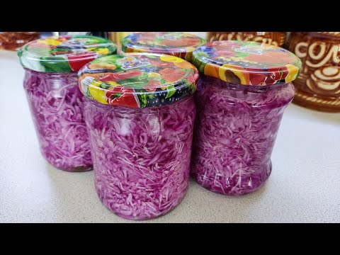 Видео: Маринованная фиолетовая капуста/простой рецепт...