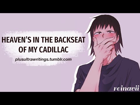Видео: Небеса на заднем сиденье моего Кадиллака || Серо Ханта x Слушатель || Чтение фанфиков BNHA ASMR