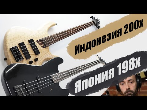 Видео: Обзор Cort B4 vs ZEP II Custom