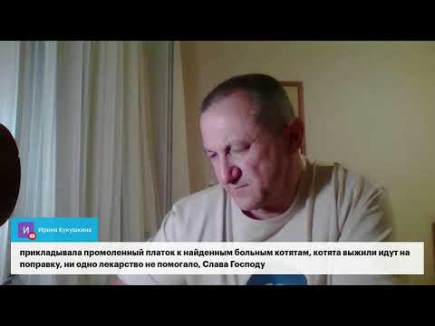Видео: Вечерний эфир исцеления.Молитва веры приведшая к многим чудесам исцеления .10.09.2025