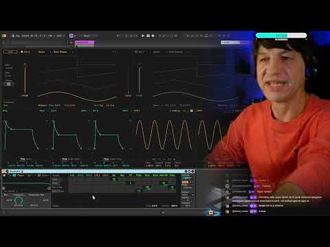 Видео: Музыкальный стрим с Ableton Live (10.11.2025)