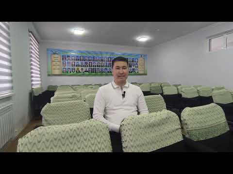 Видео: Матекова Кумис 60 ёшингиз кутлуг булсин.