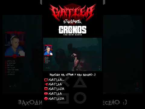 Видео: ИСТОРИЯ О БОБКЕ! - CRONOS: The New Dawn (PS5) #playstation #gameplay #cronosthenewdawn #прохождение