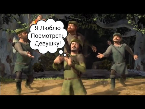 Видео: То, Что Не Замечаешь При Первом Просмотре (95 Часть) Мини Коллаб