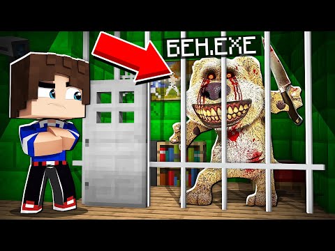 Видео: Я ПОСАДИЛ ПРОКЛЯТОГО БЕНА EXE В ТЮРЬМУ В МАЙНКРАФТ 100% ТРОЛЛИНГ ЛОВУШКА МУЛЬТИК TALKING BEN