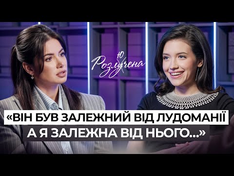 Видео: Анастасія Марків: на Netflix, вперше про нові стосунки, лудомана, депресію, схуднення