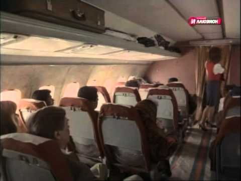 Видео: Уснувший пассажир (1994) фильм смотреть онлайн